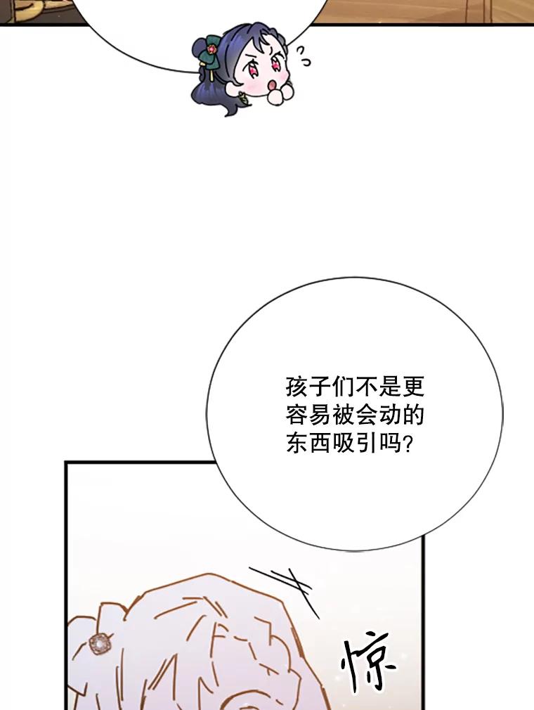 68.jpg