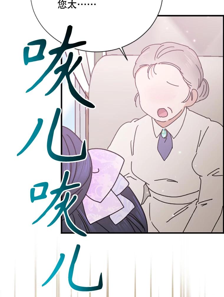 81.jpg