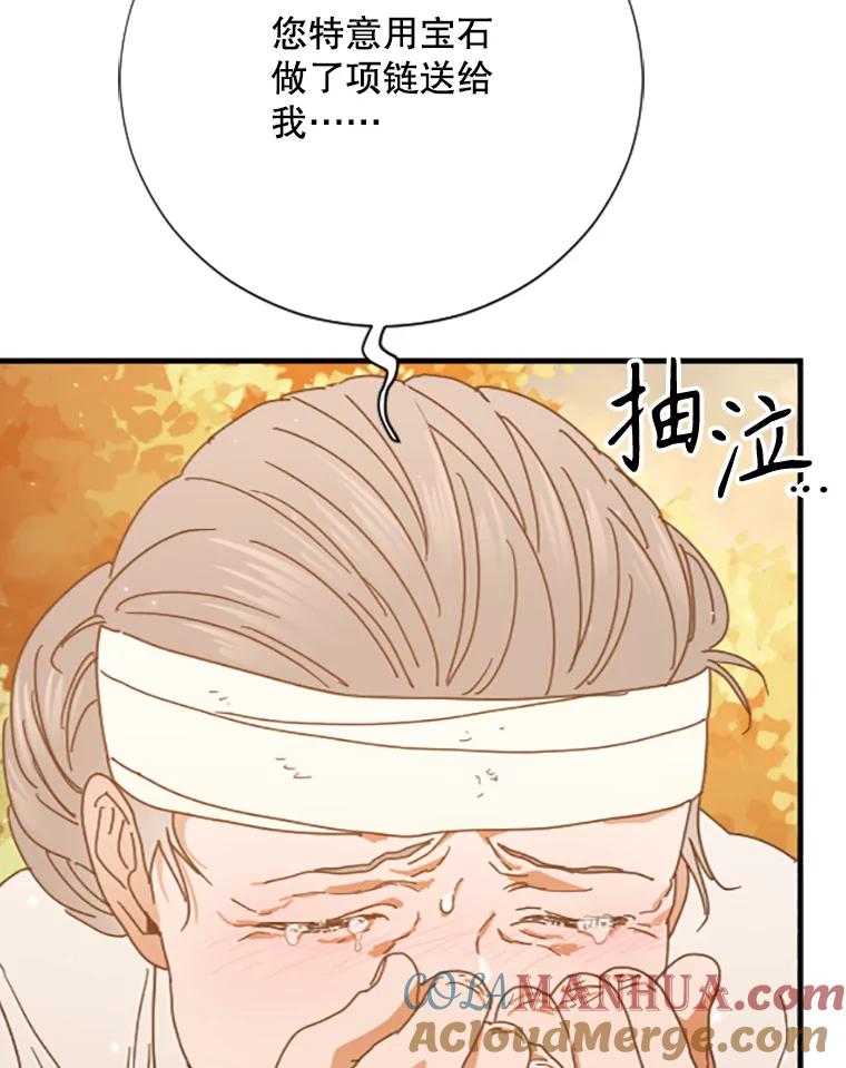 53.jpg