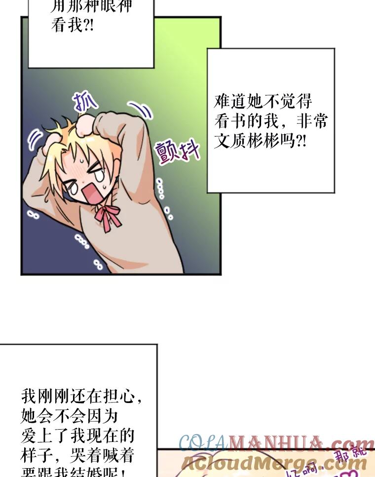 61.jpg