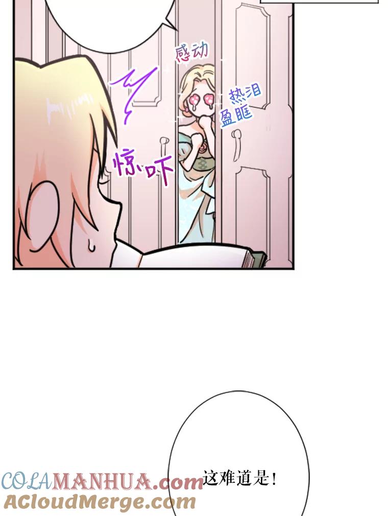 52.jpg