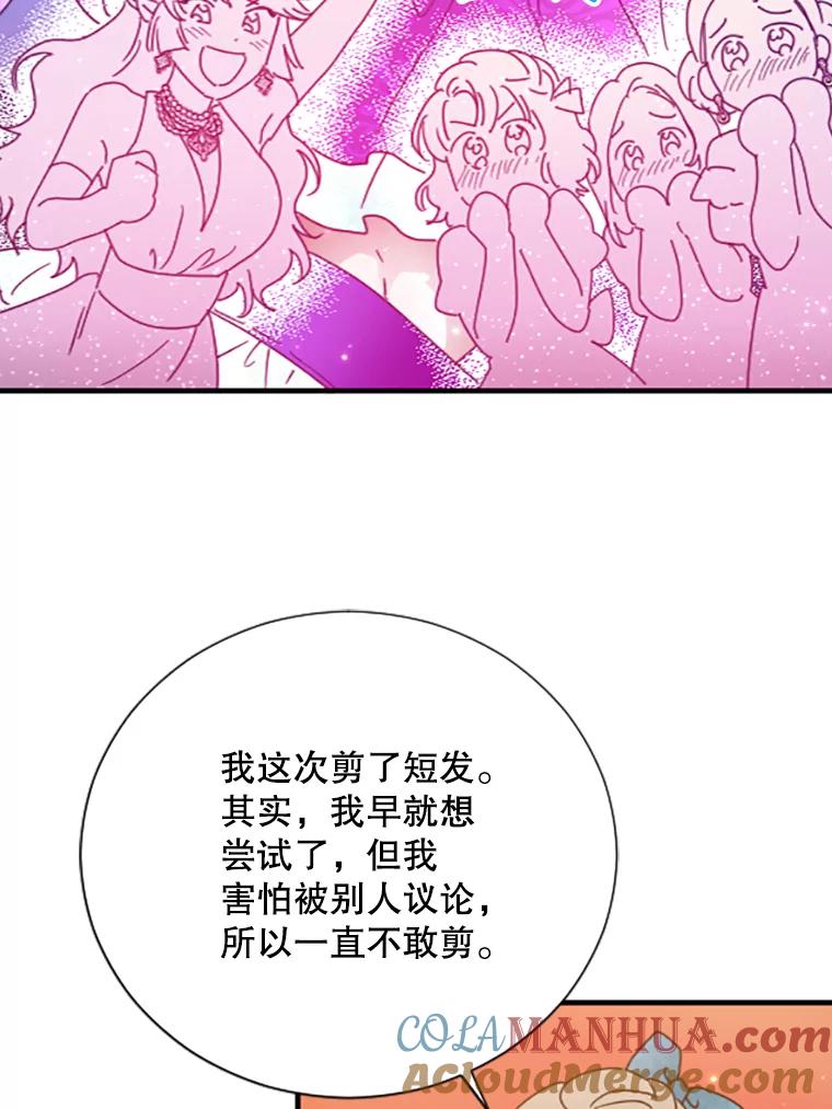 70.jpg
