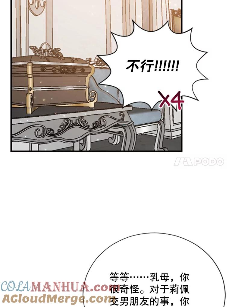 93.jpg