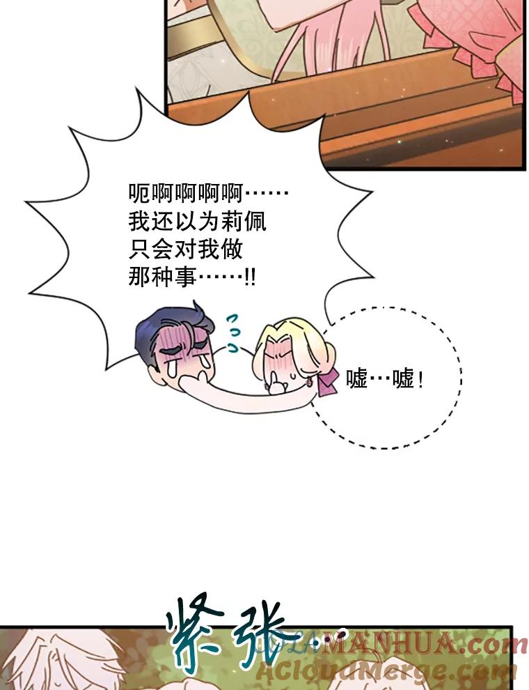 101.jpg