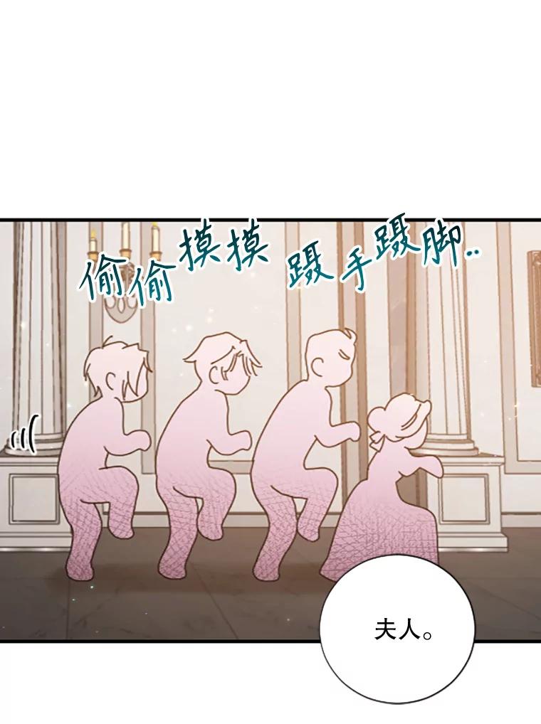 88.jpg