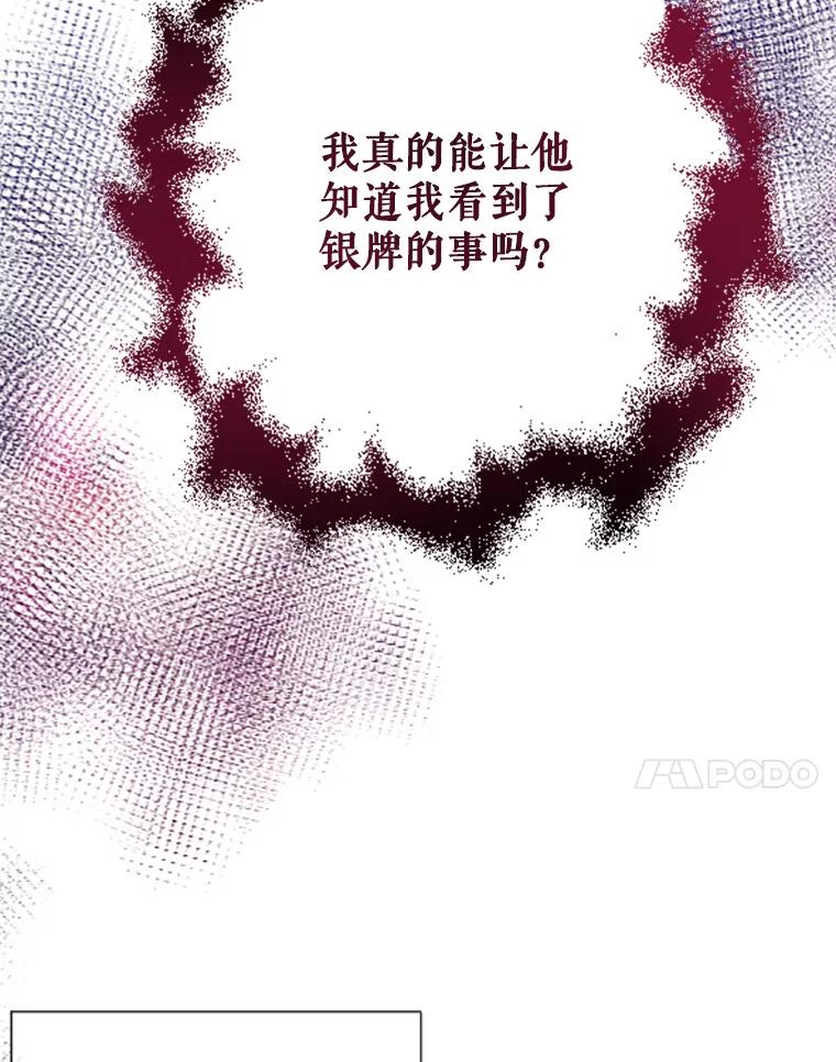 83.jpg