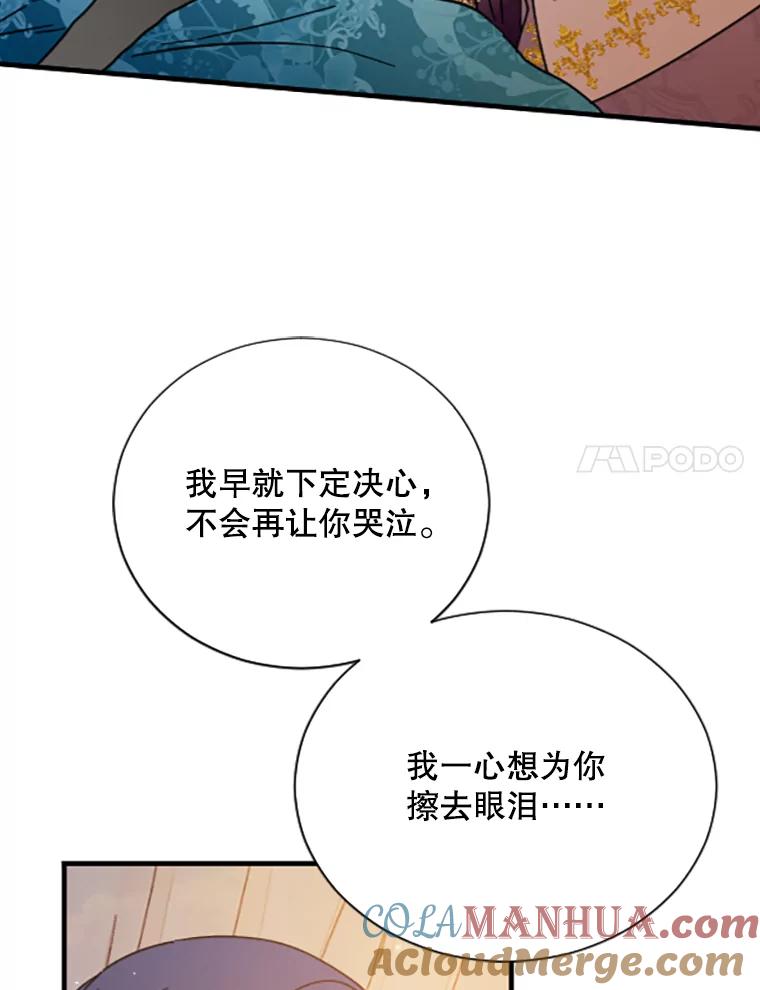 73.jpg