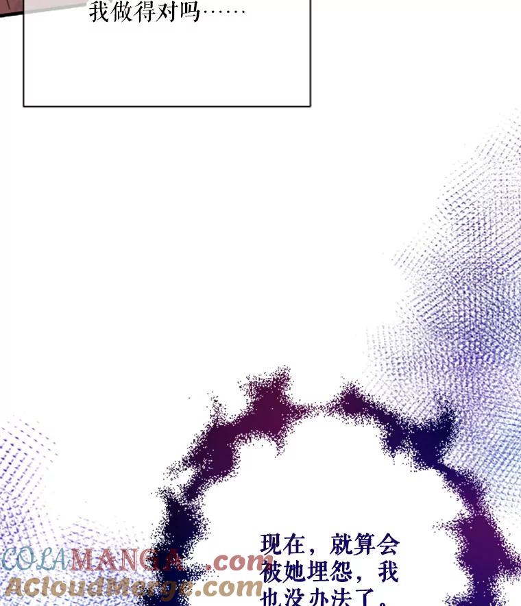 97.jpg