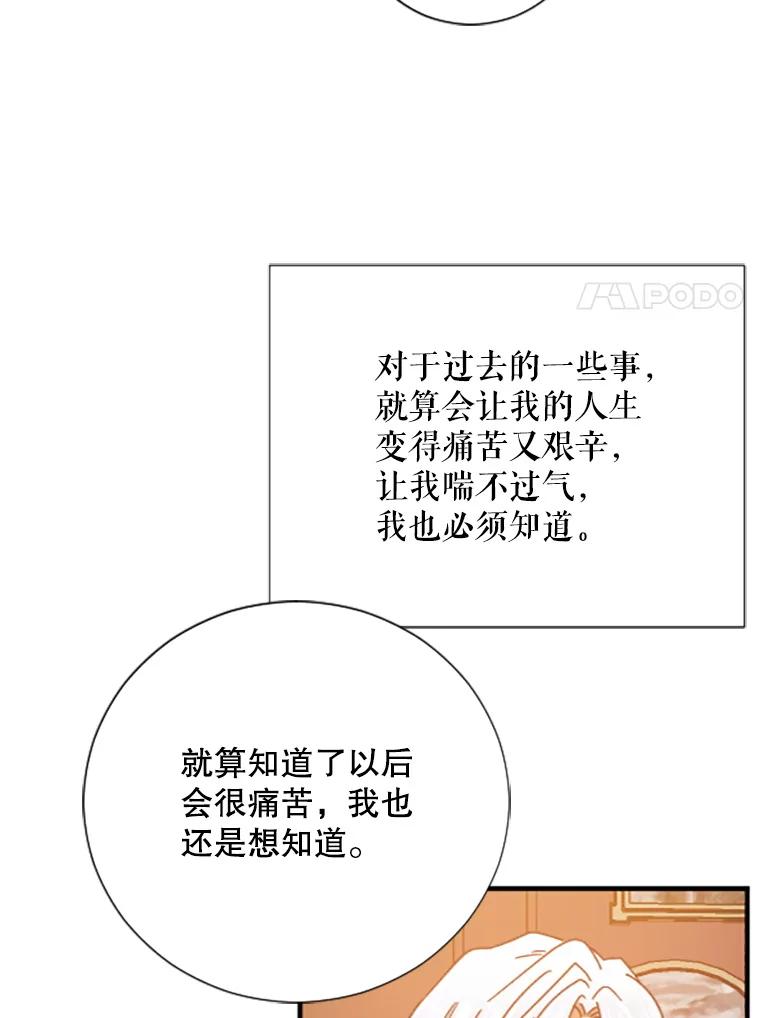81.jpg