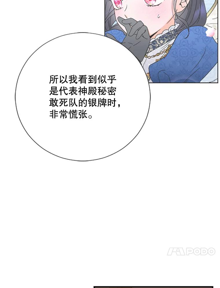 74.jpg