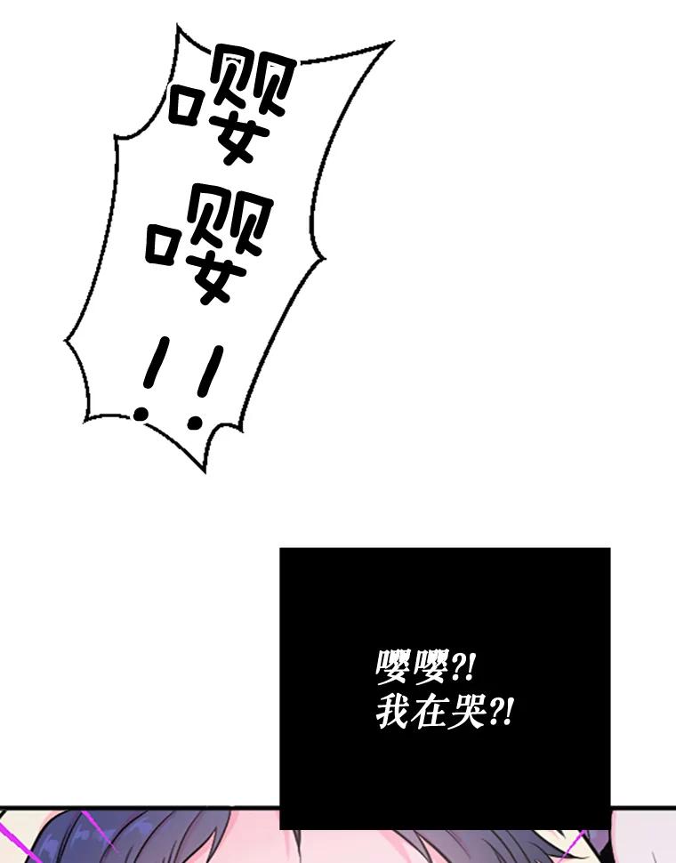 72.jpg