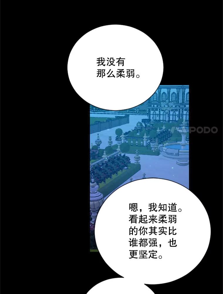 96.jpg