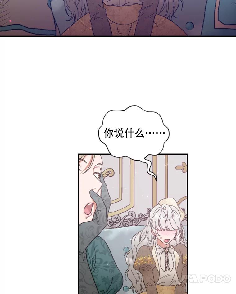 81.jpg