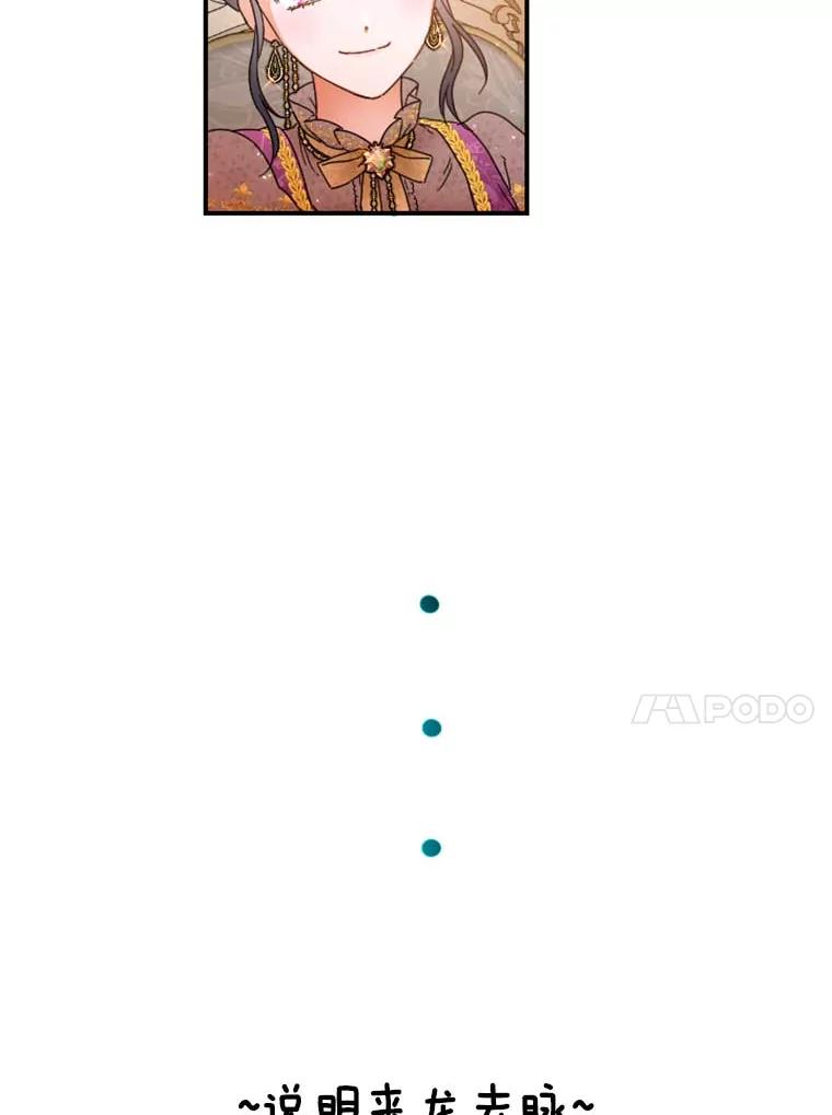 74.jpg