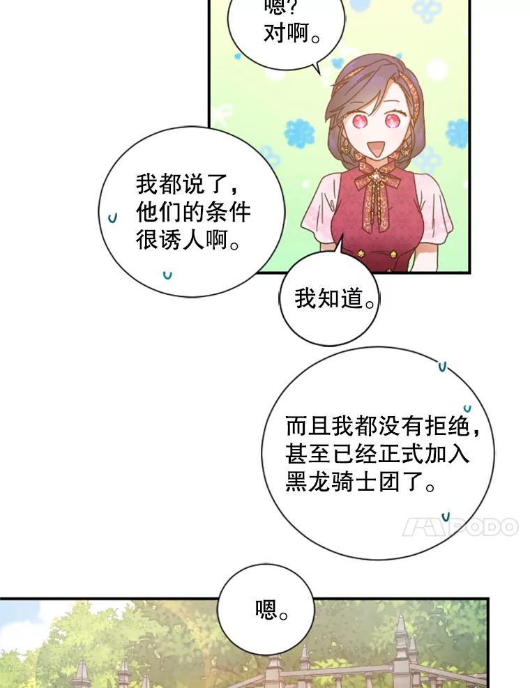89.jpg
