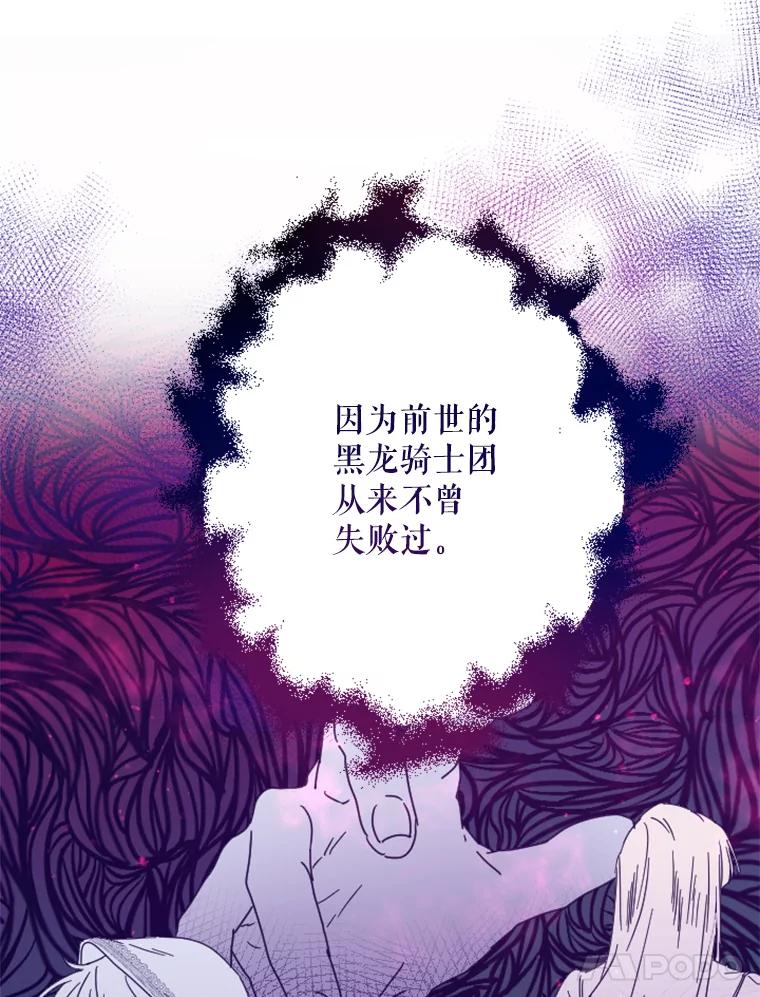 80.jpg