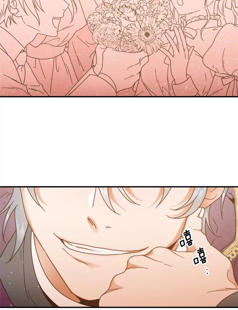 81.jpg