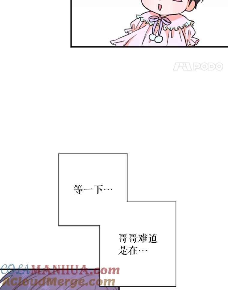61.jpg