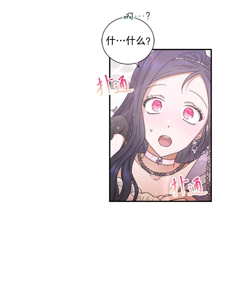 71.jpg
