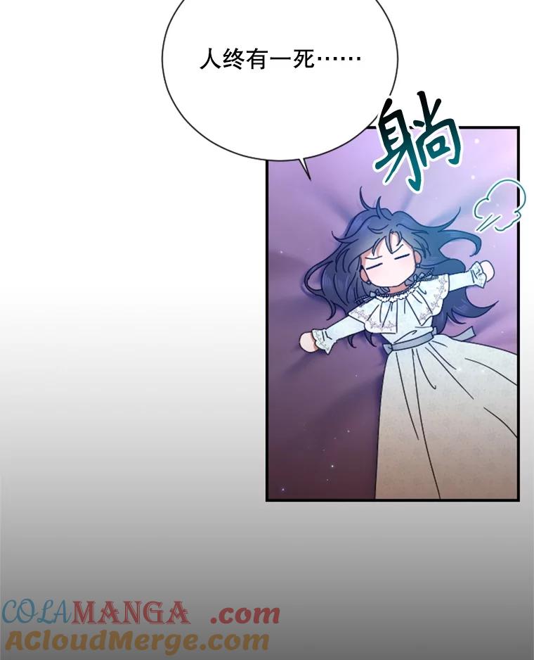 79.jpg