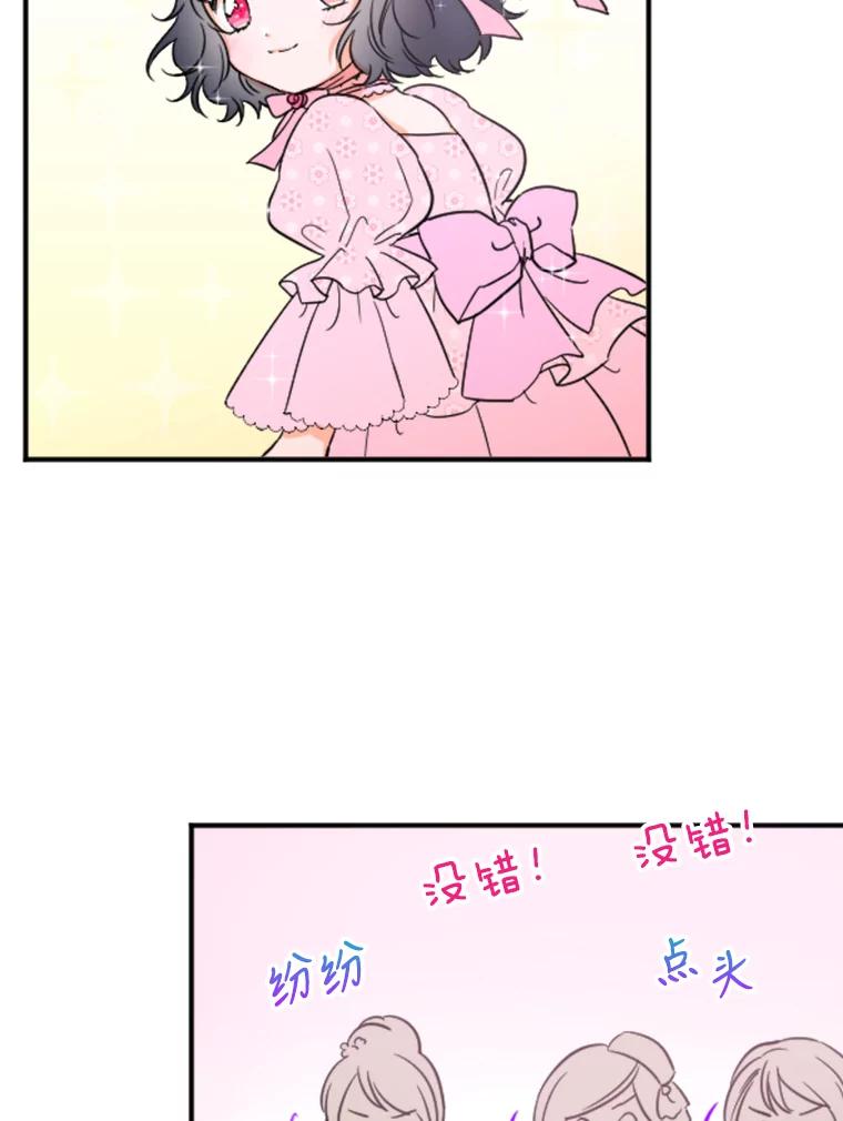 54.jpg