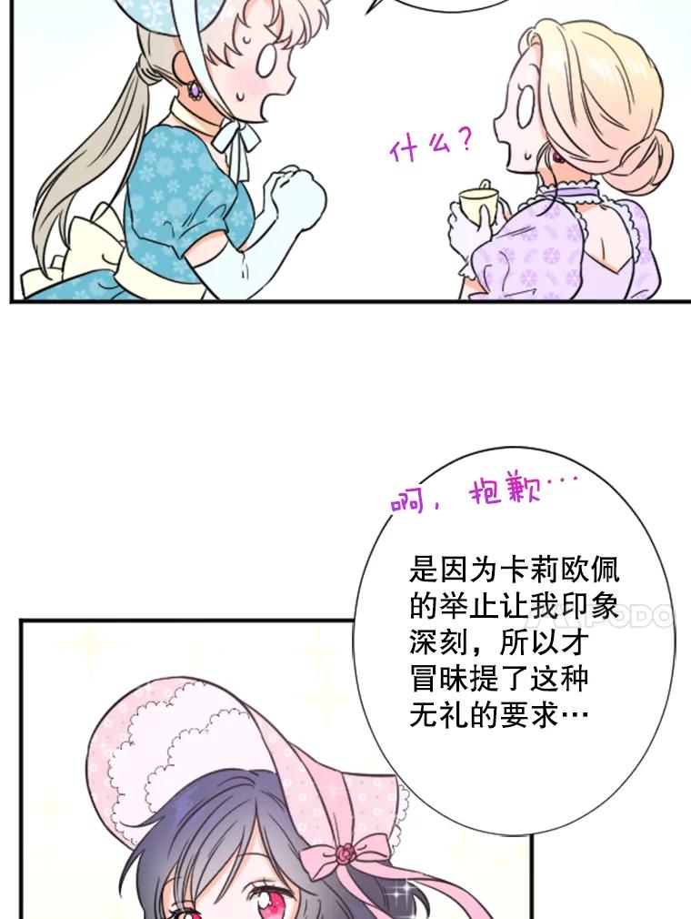 53.jpg