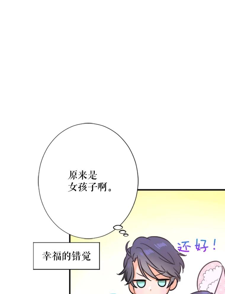59.jpg