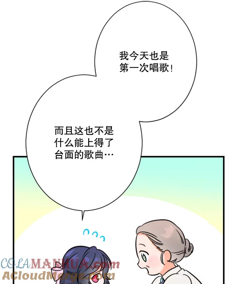 88.jpg