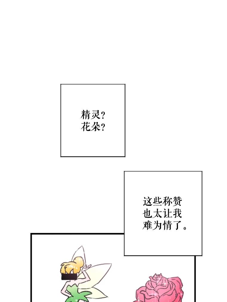 72.jpg