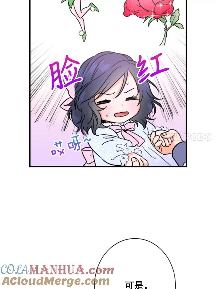 73.jpg