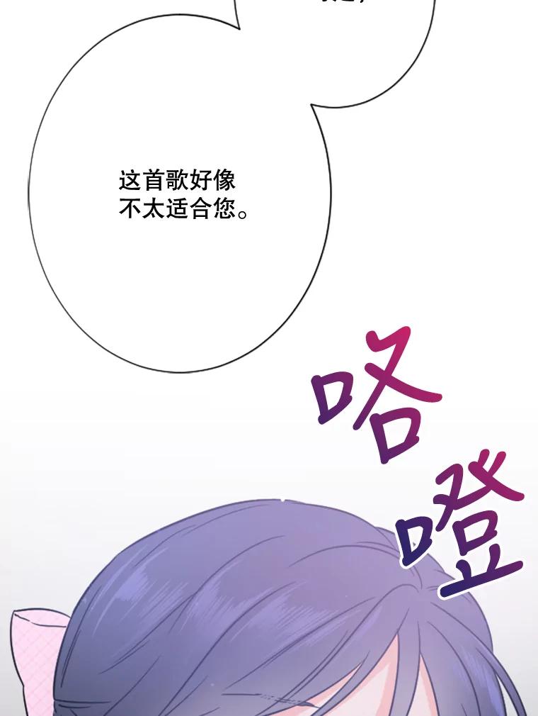 74.jpg
