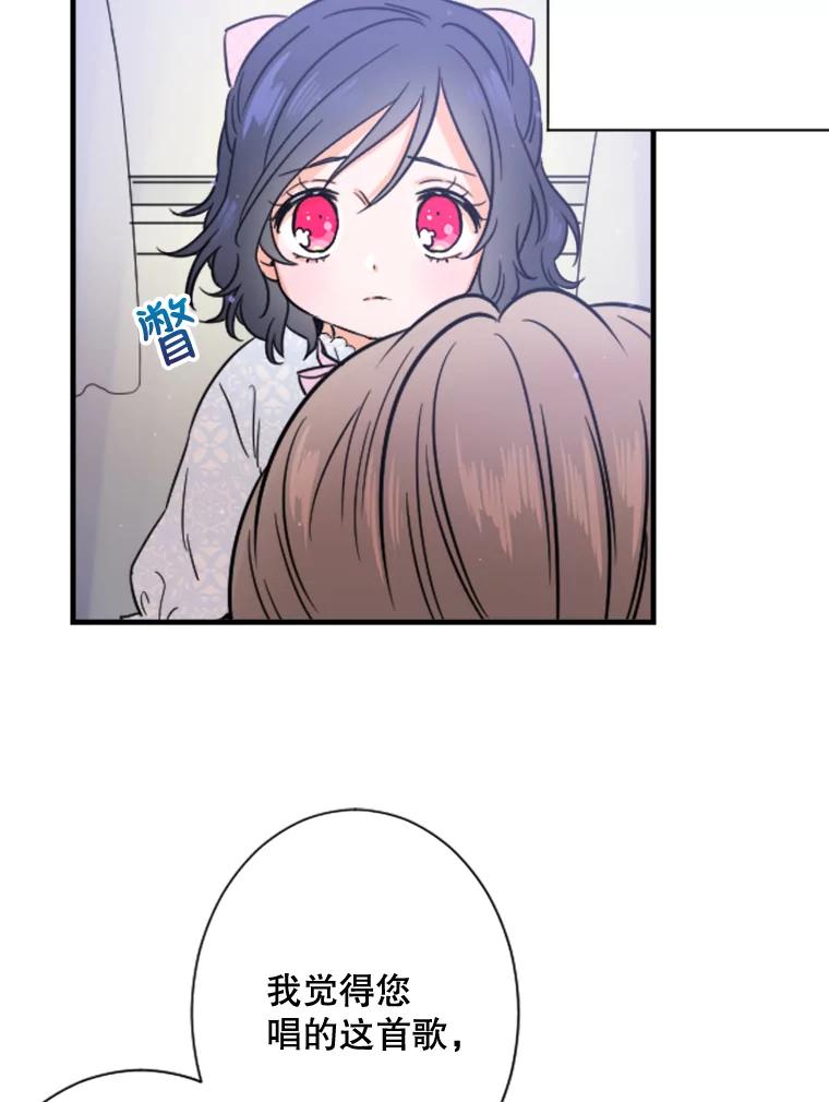 77.jpg