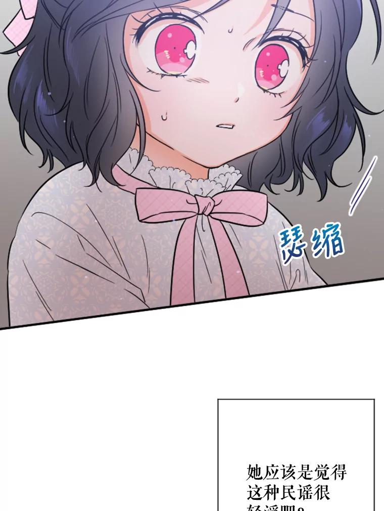 75.jpg