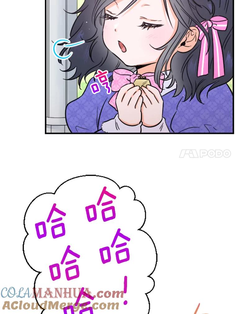 73.jpg