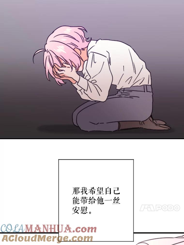 67.jpg