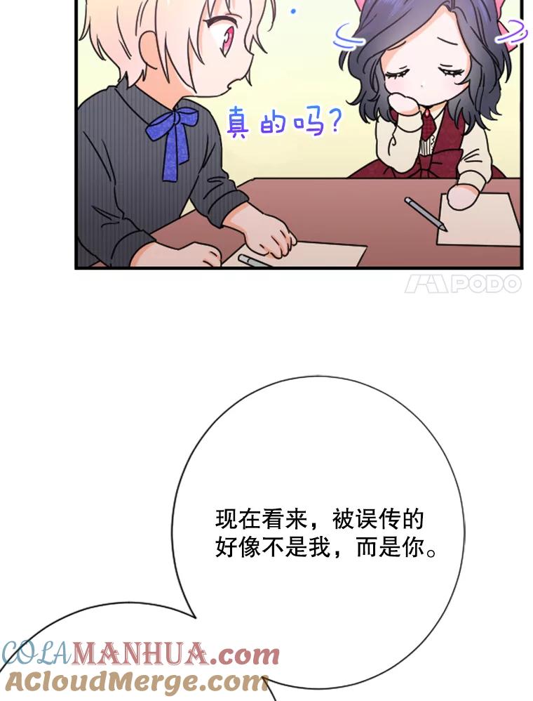 73.jpg
