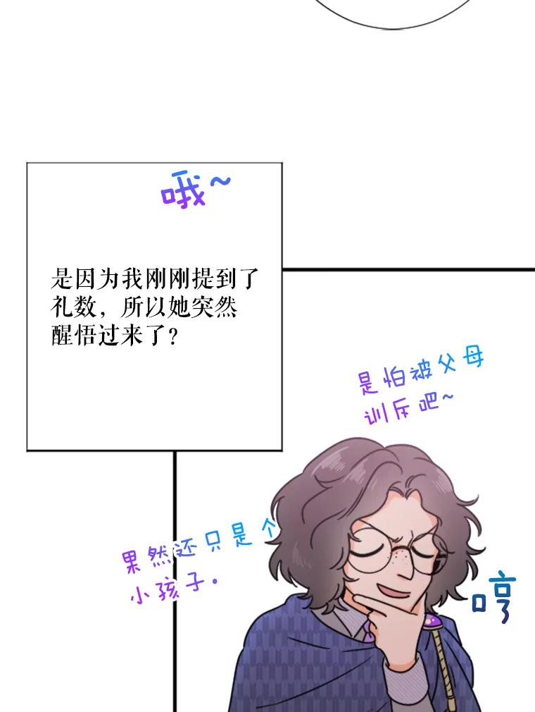62.jpg