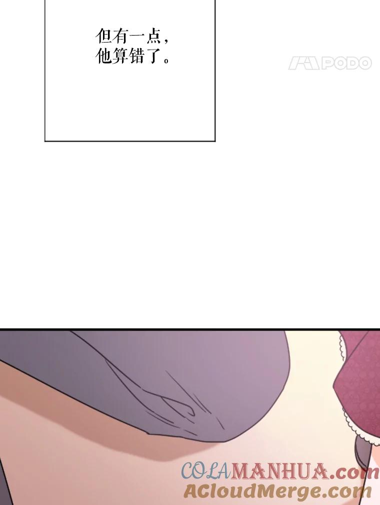 67.jpg