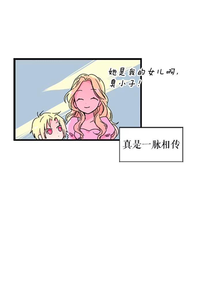 53.jpg