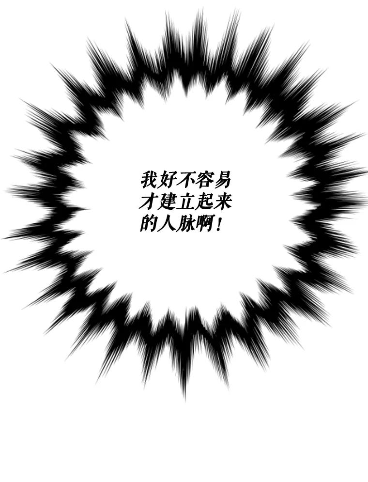 70.jpg