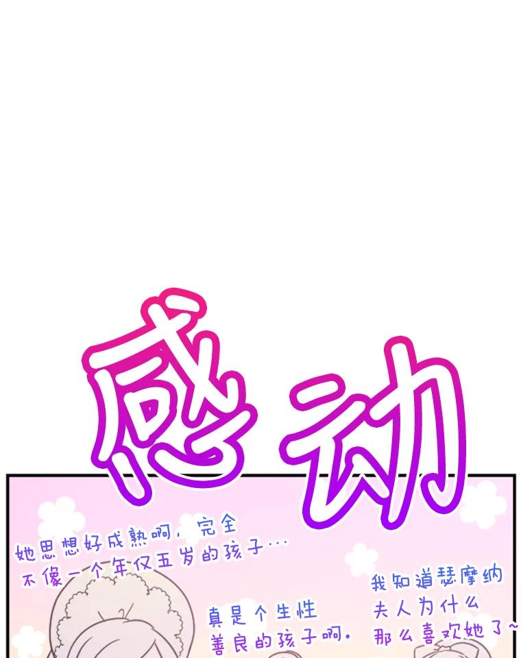 65.jpg