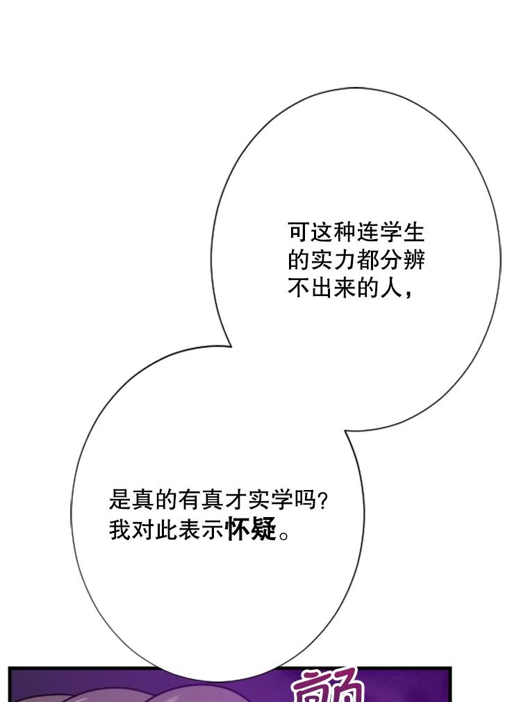 83.jpg