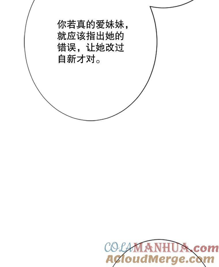 91.jpg