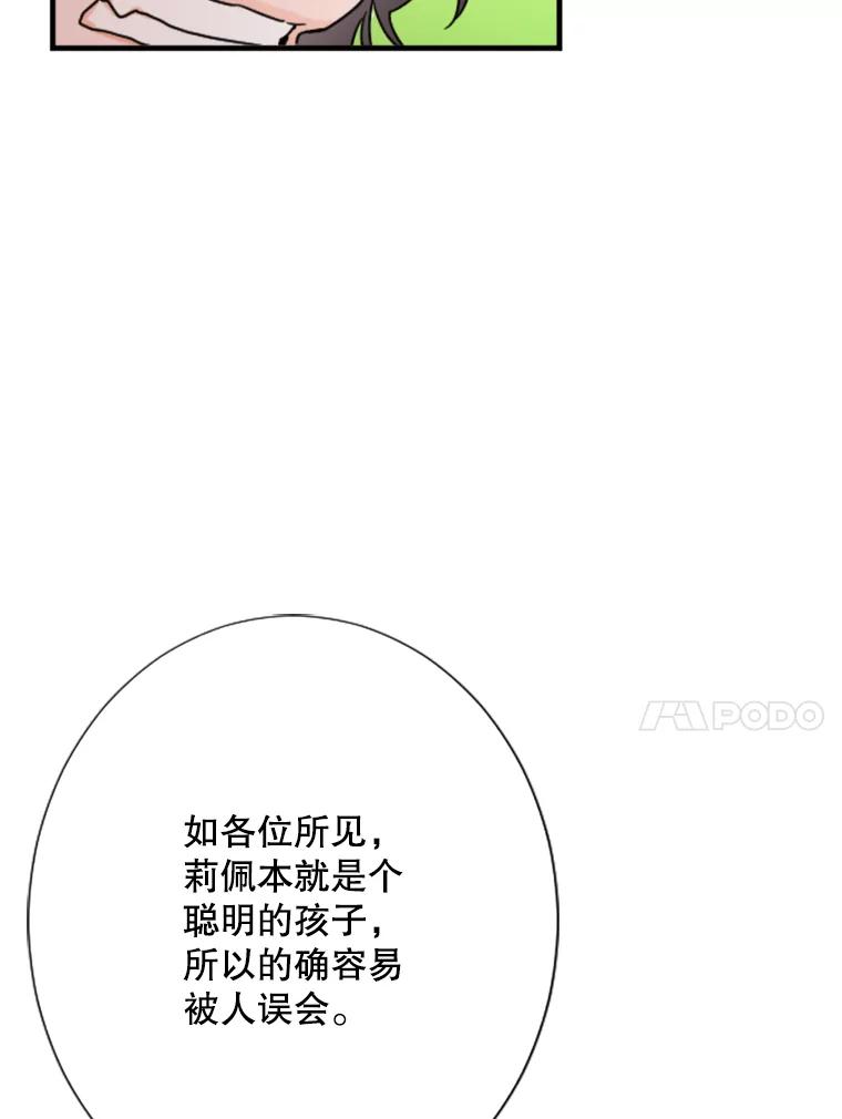 77.jpg