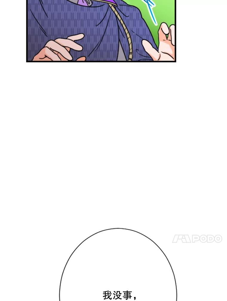 56.jpg