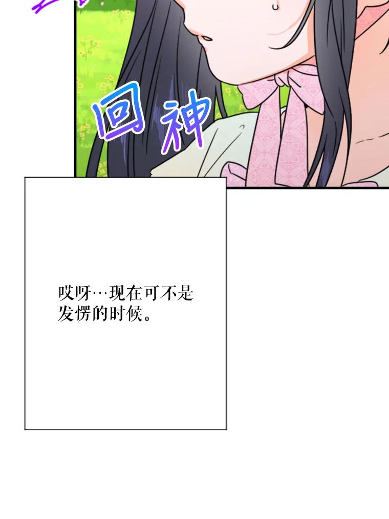 86.jpg