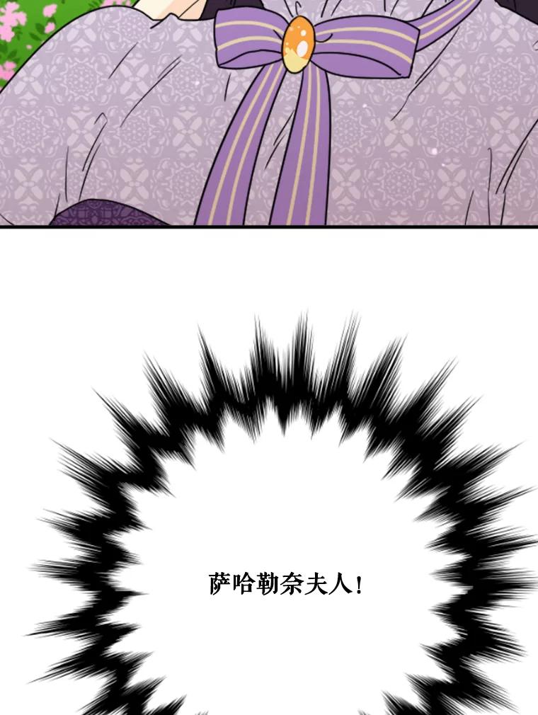 74.jpg