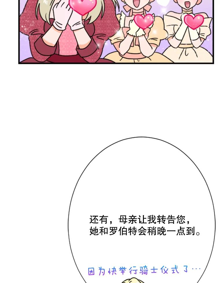 94.jpg