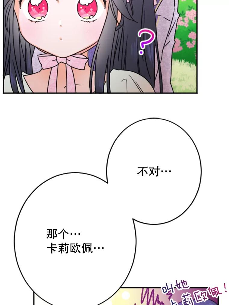 91.jpg