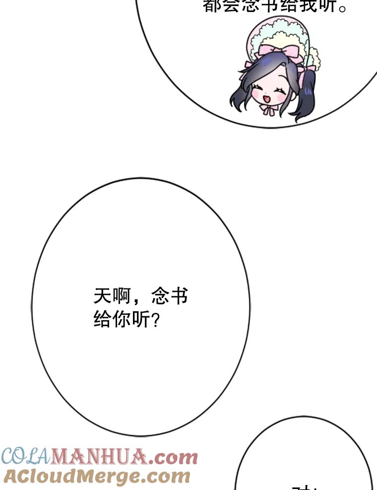 73.jpg
